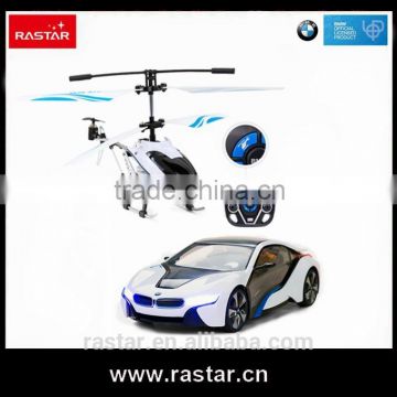 Rastar rc car and rc drone rc toy playing sets