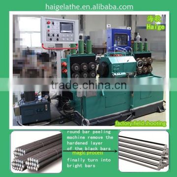 machine for aluminum tube cnc peeler
