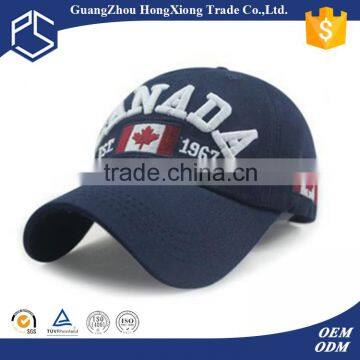 2015 ODM Each age new style gift custom Running cap outdoor hat