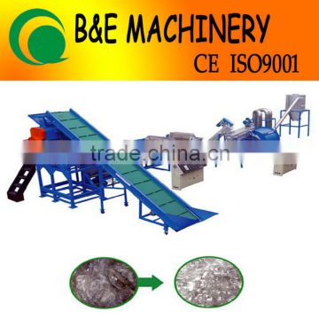 washing line plastic recycling hdpe