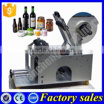 PLC Controlled semi-automatic round bottle labeling machine,manual labeling machine