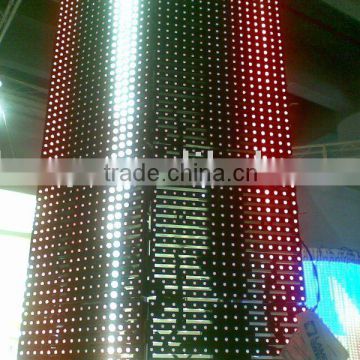 outdoor led curtain