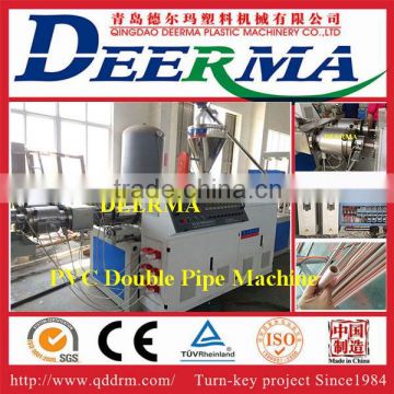 2016 pvc pipe making machine price from Qingdao