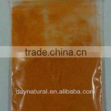 Water soluble powder lutein extract (eye health raw material)t