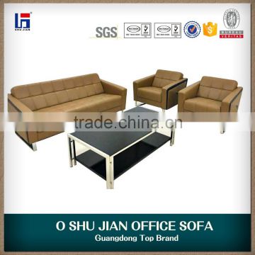 small office sofa cheap office sofa