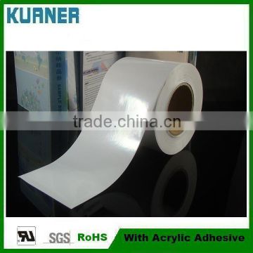 pvc 100 micron film tag adhesive motorcycle label material