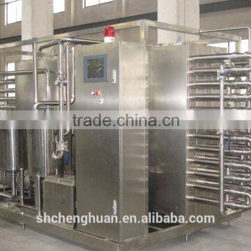 SUS304 stainless steel tubular UHT sterilizer with high efficiency