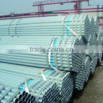 High quality BS/GB galvanized steel pipe from alibaba.com