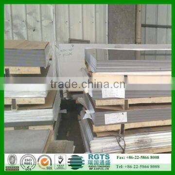 price stainless steelplate 304 checkered plate