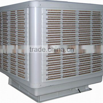 Evaporative air cooler KT-1A