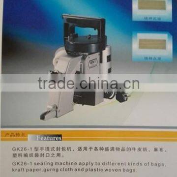 gk26-1 portable bag closer sewing machine