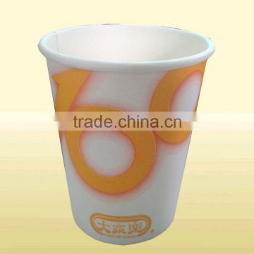 9oz Single Wall Disposable Paper Cup