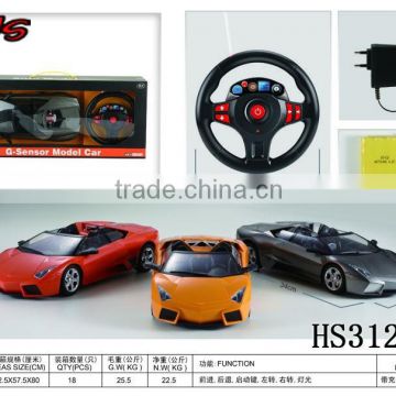 interesting reasonable price wl toys rc car