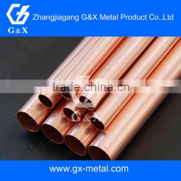copper tube for refrigerator, heat exchange parts