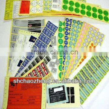 High quality shanghai custom made marking self adhesive paper
