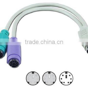 PS/2 Keyboard and Mouse Splitter Cable for Notebook