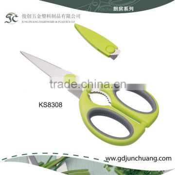 Supply New Design PP+TPR Handle Kitchen Scissors/large handle scissors