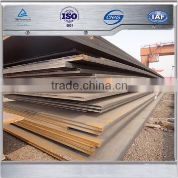 Q235q C D E bridge carbon mild steel plates