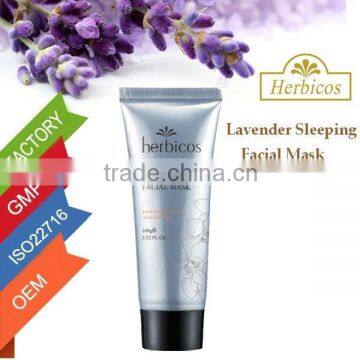 Private Label Mild Cream Mask Lavender Sleeping Facial Mask 100g