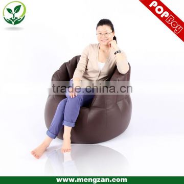 portable leisure bean bag chaise longue