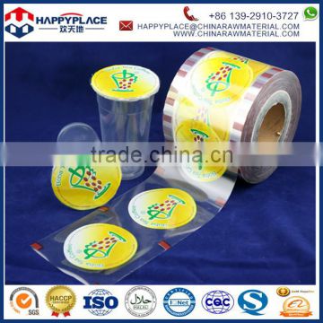 custom color printed cup covers laminated Bubble Tea Packing film,Cup sealing film