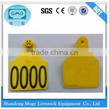 China Manufacturers No Snag Ear Tags price