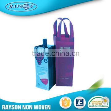 Best Selling Products Beer Pp Oem Nonwoven Bags