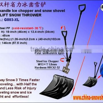G803-XL Double handle ice chopper and snow shovel power lift snow thrower