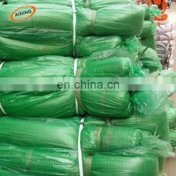 agro green sun shade net price per meter