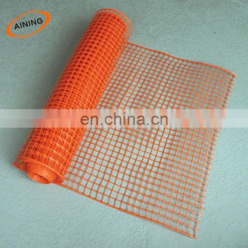 Safety netting for trampoline
