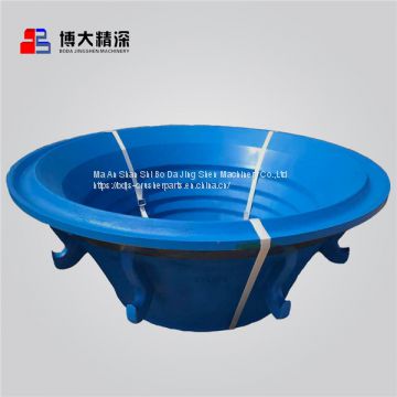 Mn18Cr2 cone crusher wear parts concave and mantle applyto Symons Cone Crusher Wear Parts