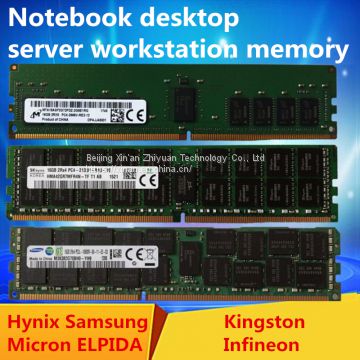 16G DDR4 PC4-2666V/2933Y ECC REG Notebook desktop server workstation memory