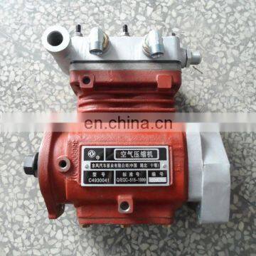 Model 3509DC2-010 car and truck screw air compressor for Sale