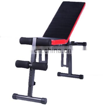 Multi-function Adjustable Fitness Weight Lifting Bench  Exercise For Home , Gym