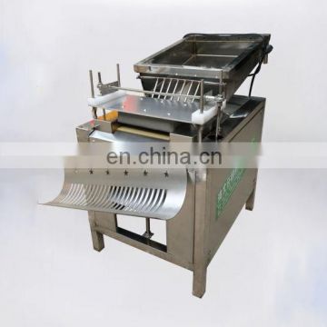 QE-150 Quail egg peeling Machine Price Quail Egg Breaking Machine Price for sale with Best Quality and Service