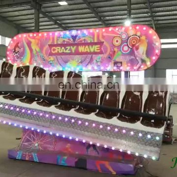Cheap price amusement park ride crazy move ride for indoor and outdoor