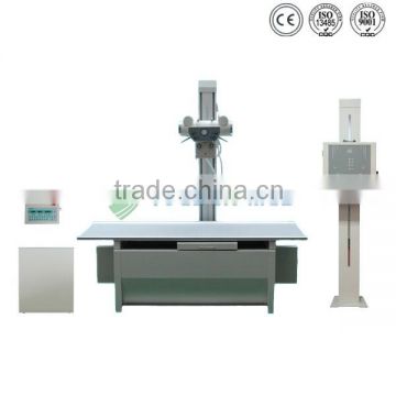 Reasonable price stable performance high frequency 20kw medical animal x-ray equipment