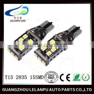 new product factory price super bright turn light accessories T15 2835 15smd canbus car led light
