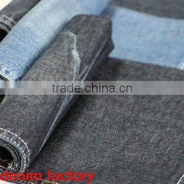 high quality C and SP denim KL-496