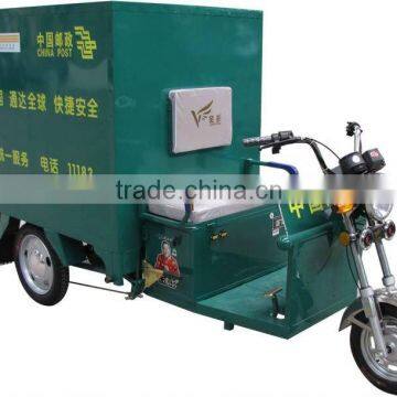 800W electric cargo tricycle with closed body