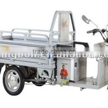 2014 hot sale 650W electric tricycle for cargo