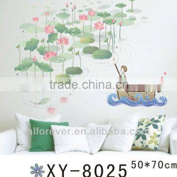 lotus flower wall sticker