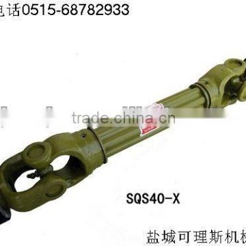 pto shaft with cover