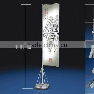 Outdoor five section national aluminum flag pole
