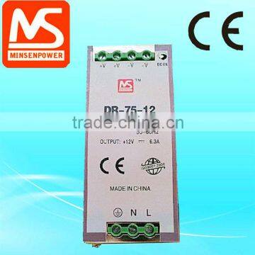 CE Approval DR-75-48 75W din rail switch power supply 75w 48v