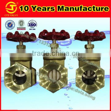 CV-DS018 PN16 dn50 BS brass gate valve