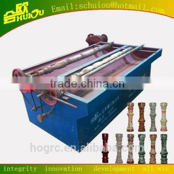 artistic cement fence making machine from China manufacturer/Trail Stone
