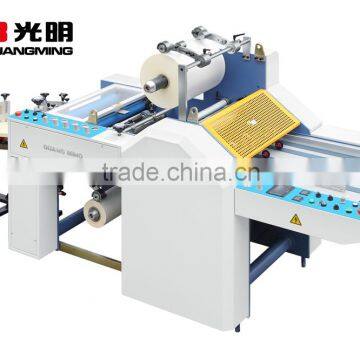 Double side Laminating machine with Semi-automatic