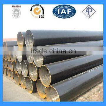 Best quality discount carbon steel tow pipe