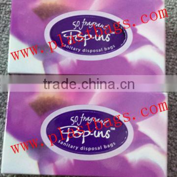 HDPE DOGGY BAGS IN PRINTING BOX